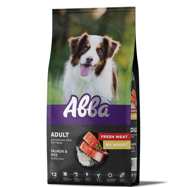 Fresh Meat Сухой корм Aвва для взрослых собак всех пород, с лососем и рисом, 12 кг