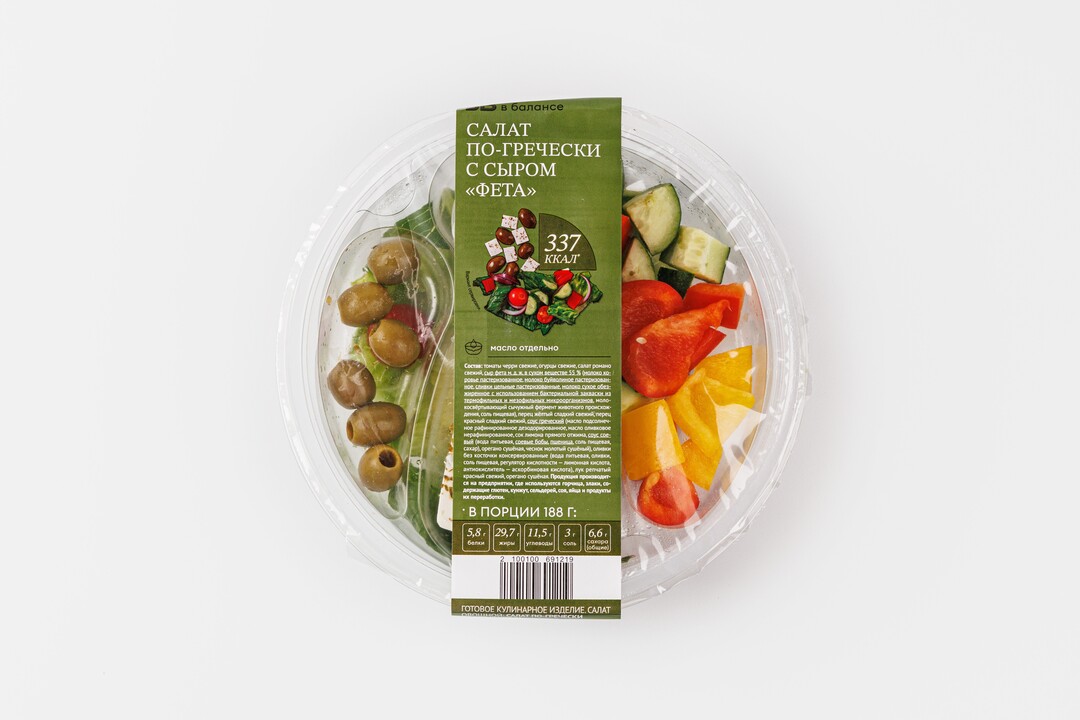 

Салат ВкусВилл по-гречески с сыром Фета 188 г