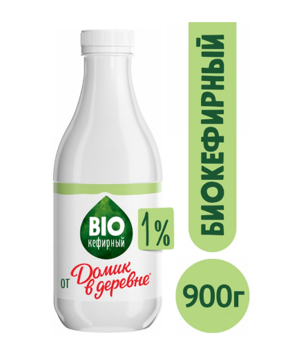 

Кефир Домик в деревне BIO-кефирный 1% 900 г