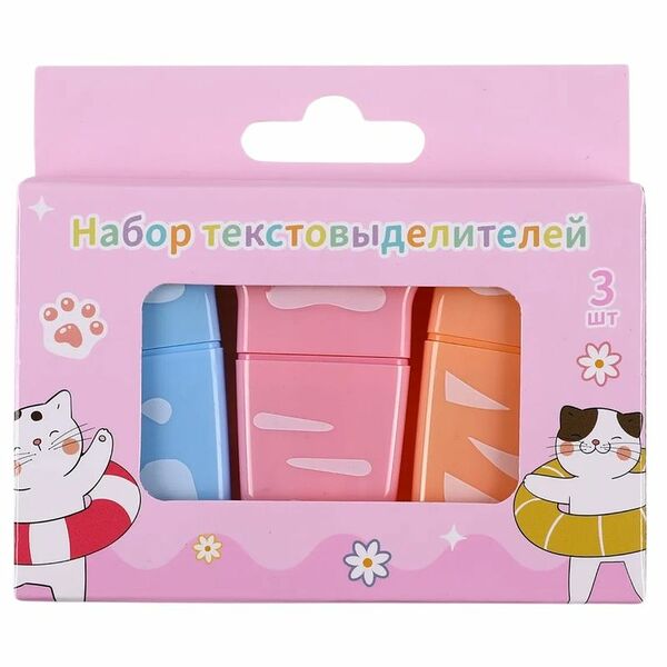 Набор текстовыделителей Лапка 3 цвета в ассортименте