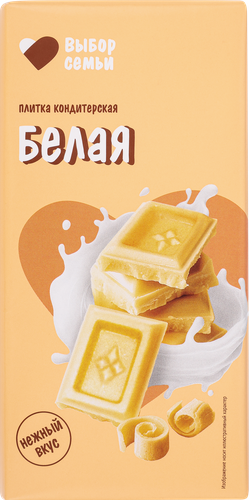 

Плитка кондитерская Выбор семьи монолитная белая 100 г
