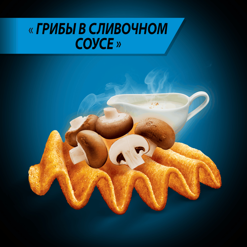 

Чипсы картофельные Lay's Maxx Грибы в сливочном соусе 110 г