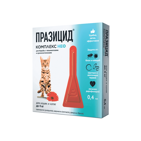  Капли на холку для кошек и котят менее 4 кг Празицид комплекс Нео пипетка 0,4 мл 1 шт 