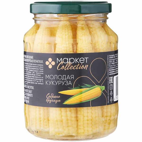 Кукуруза Маркет Collection молодая в початках 340 г