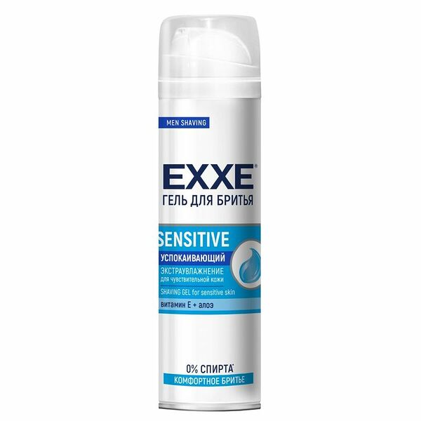 Гель для бритья Exxe Sensitive для чувствительной кожи 200 мл