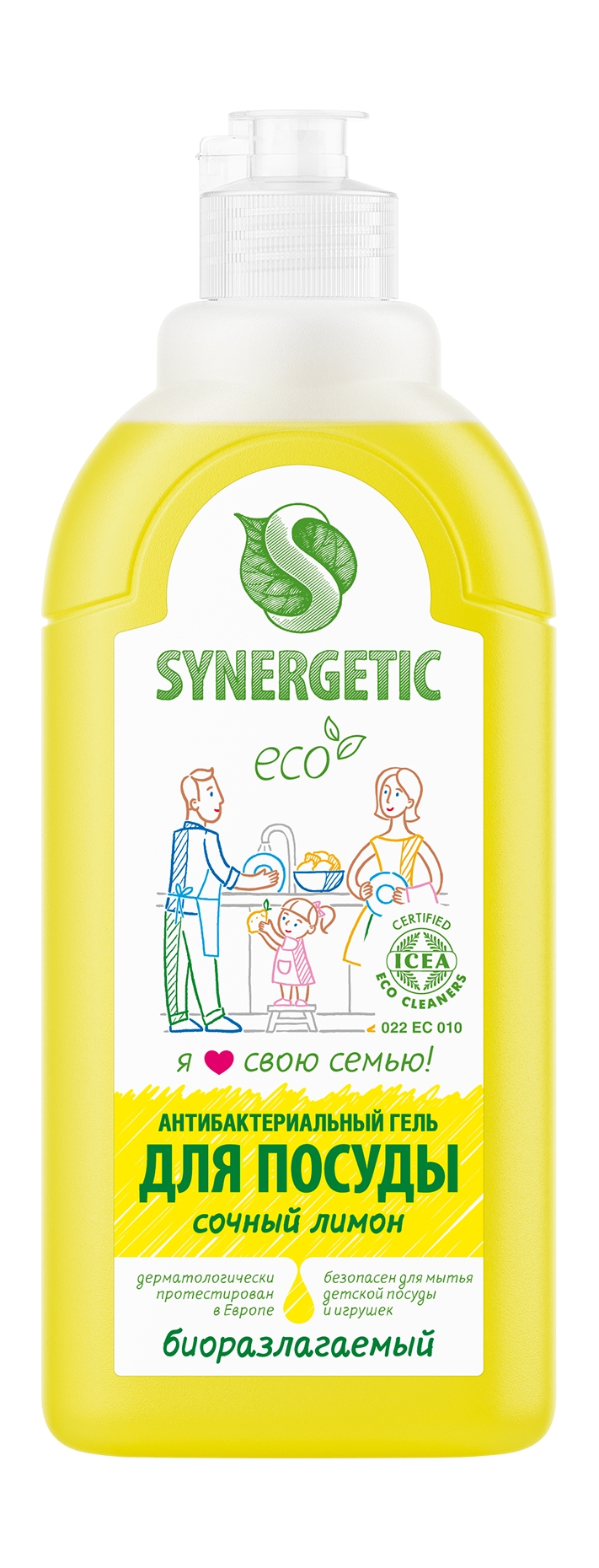 

Средство для мытья посуды и детских игрушек Synergetic сочный лимон 500 мл