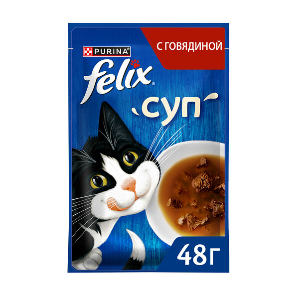Влажный корм Felix для взрослых кошек Суп с говядиной 48 г