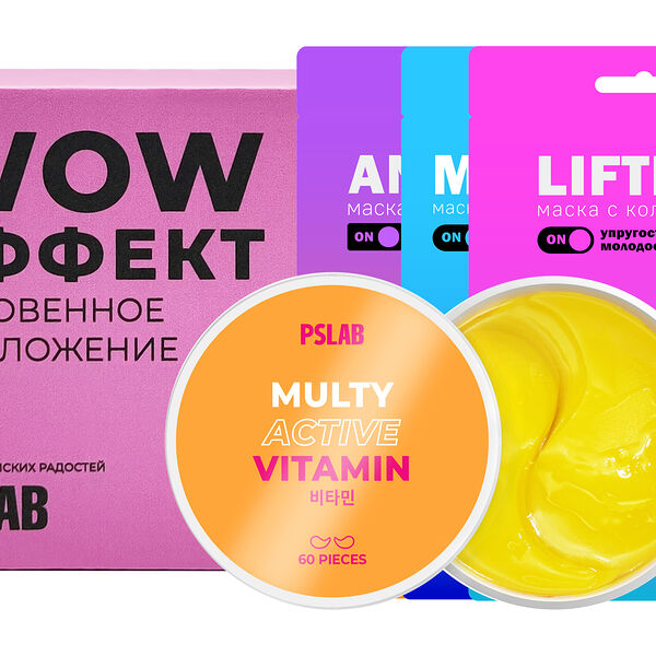 Набор подарочный PSLAB Маска для лица 3 шт + Гидрогелевые патчи Wow-эффект 60 шт