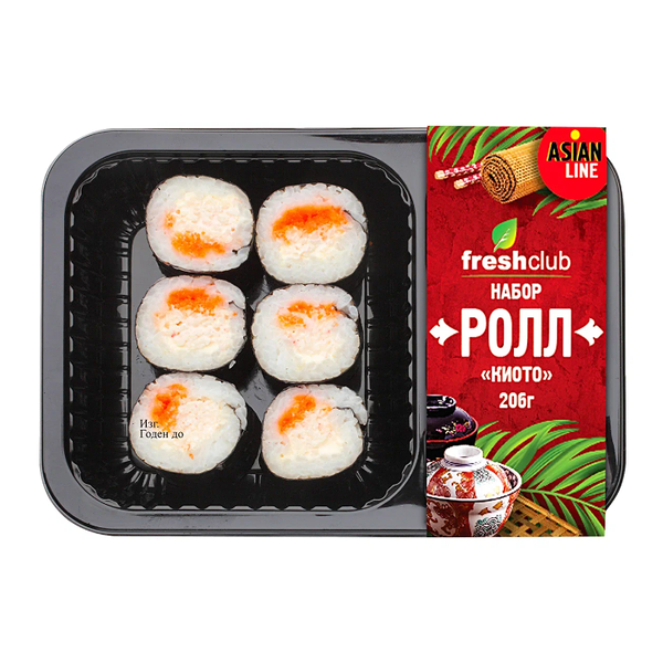 Роллы FreshClub Киото 206 г