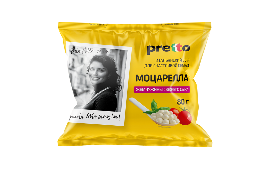 

Сыр Pretto Моцарелла в воде перлини 45% маленькие шарики 180 г