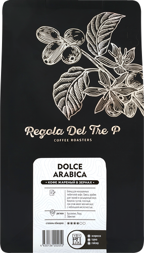 Кофе зерновой Regola Del Tre P Dolce Arabica натуральный жареный 250 г