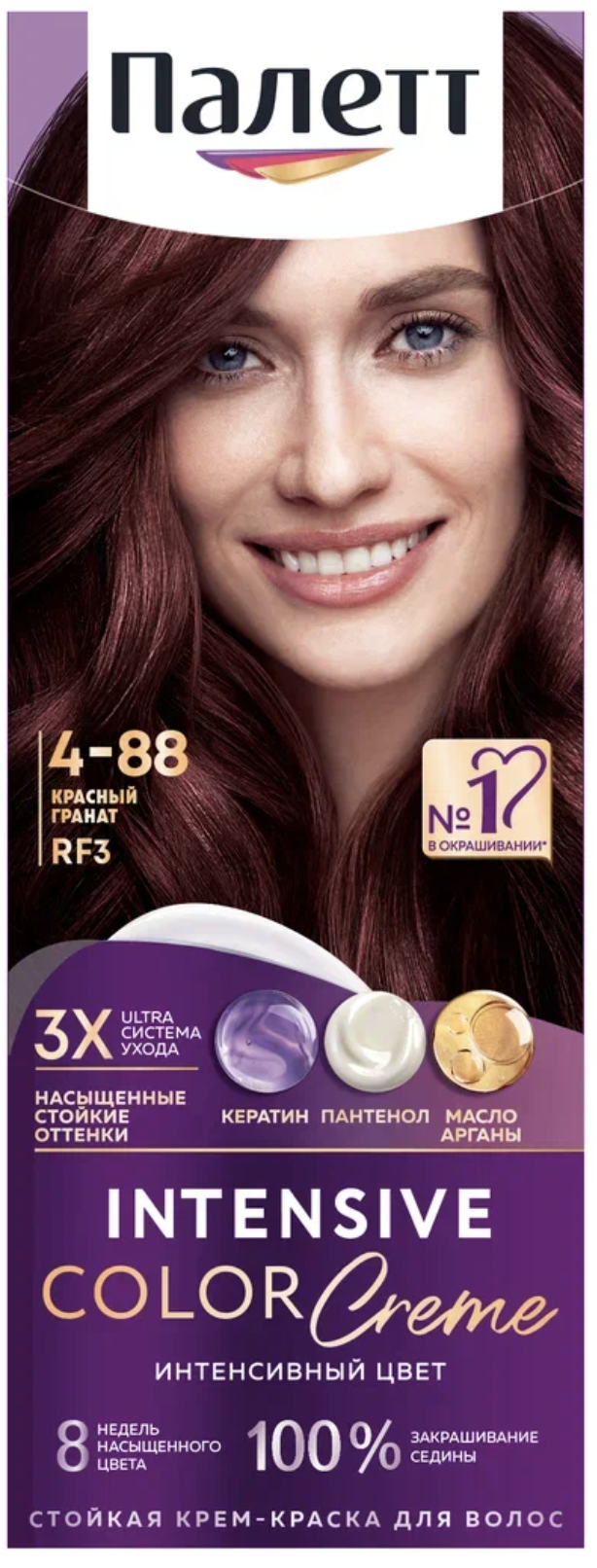 

Стойкая крем-краска для волос Палетт Интенсивный цвет 4-88 (RF3) Красный гранат, 110 мл