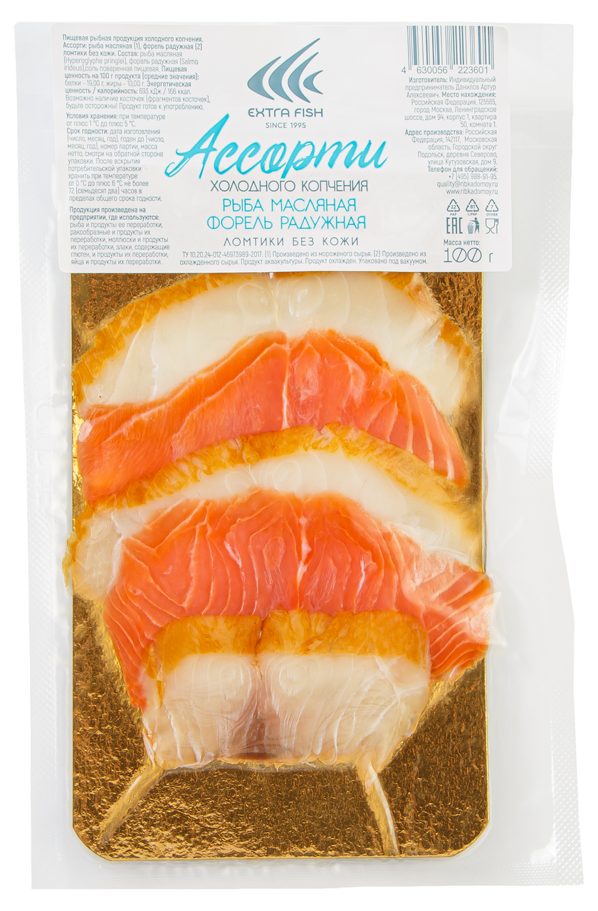 

Ассорти рыбное Extra Fish форель и масляная рыба холодного копчения 100 г