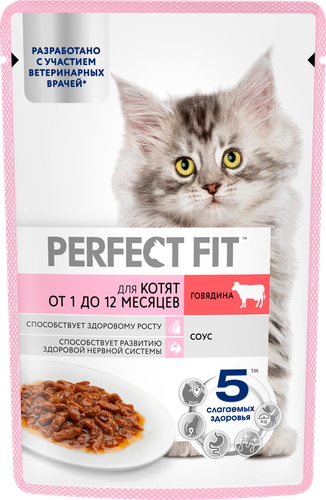 

Влажный корм для котят Perfect Fit Говядина в соусе 75 г