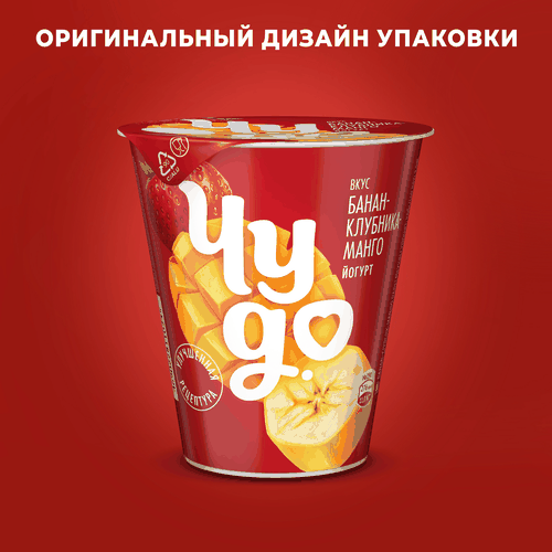 

Йогурт Чудо Банан-клубника-манго 2% 290 г