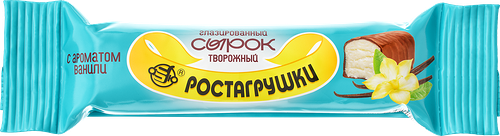 Сырок творожный Ростагрушки в молочной глазури ваниль 10% без змж 40 г