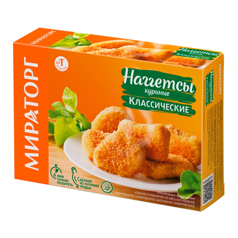 

Наггетсы куриные Мираторг 250 г дизайн в ассортименте
