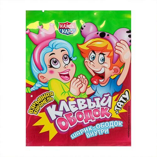 Карамель Канди Клаб Клевый ободок Взрывная с тату 1 г