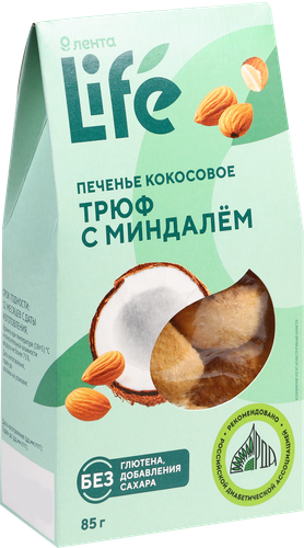 

Печенье Лента Life Трюф с миндалем кокосовое 85 г