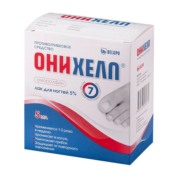 Онихелп лак для ногтей 5% 5 мл