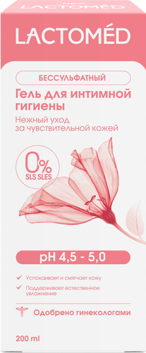 

Гель для интимной гигиены Lactomed нежный уход за чувствительной кожей бессульфатный 200 мл
