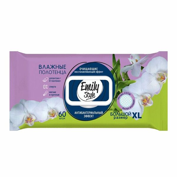 Влажные полотенца для всей семьи Emily Style Антибактериальные XL 60 шт.
