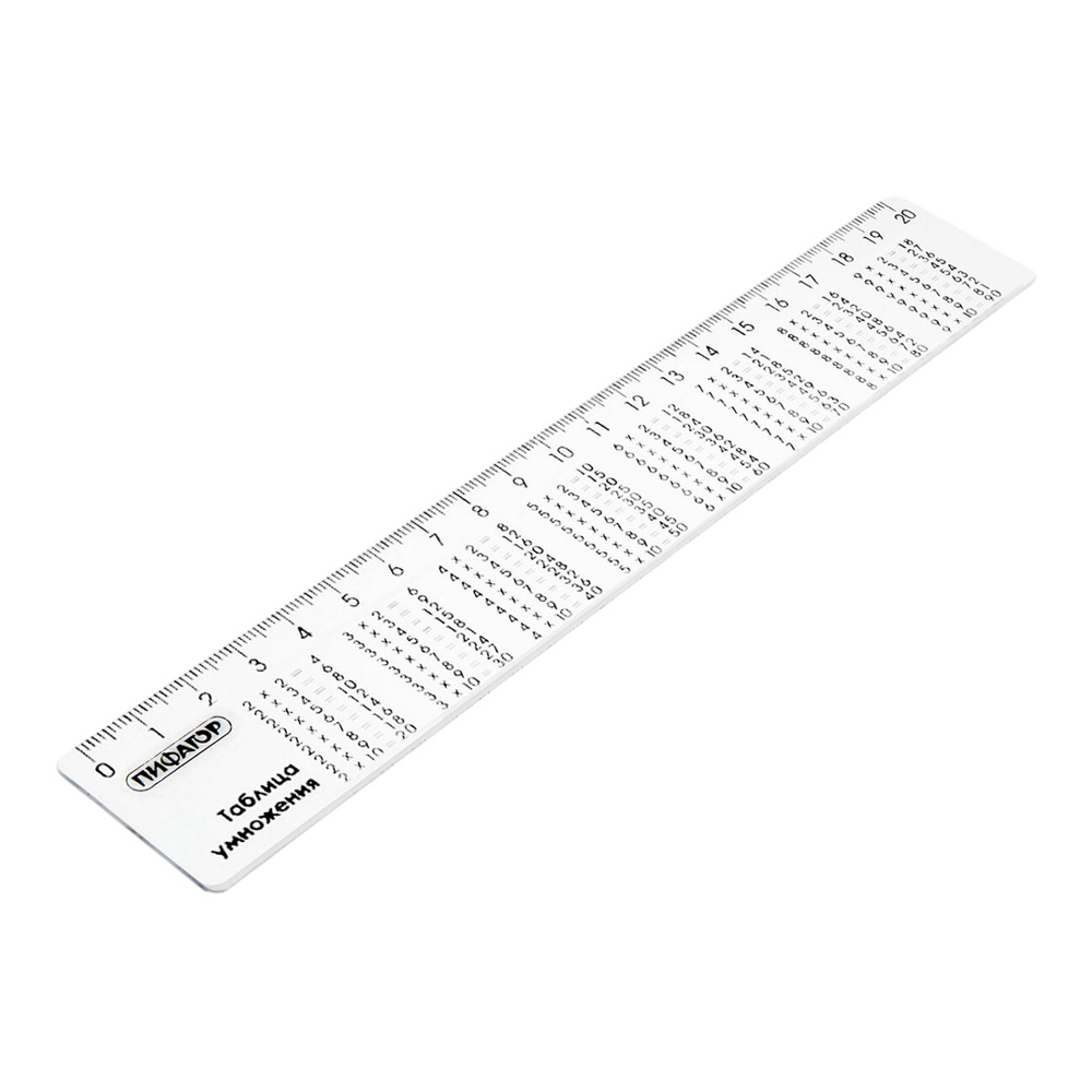 

Линейка Пифагор с таблицей умножения 20 см, Арт.210616