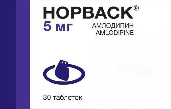 Норваск ДГТ 5 мг N30