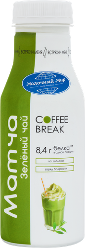

Молочный напиток Молочный Мир Coffee Break Матча зеленый чай 1.3% 280 г
