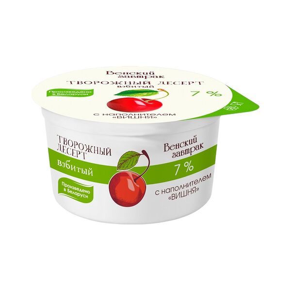 Десерт творожный взбит 7% Вишня п/ст 125г Венский завтрак