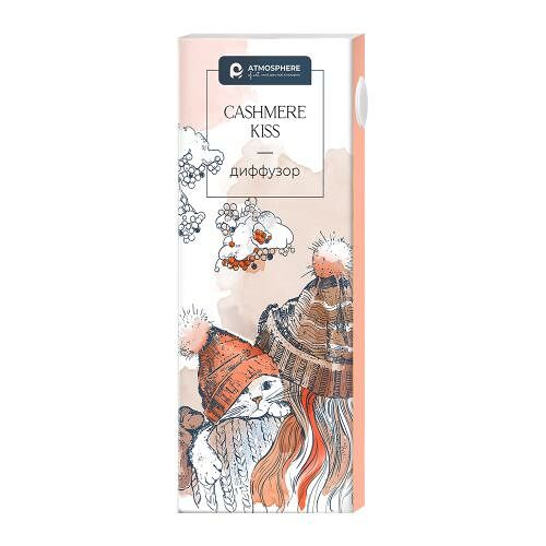 Ароматический диффузор Atmosphere Cashmere Kiss 50 мл