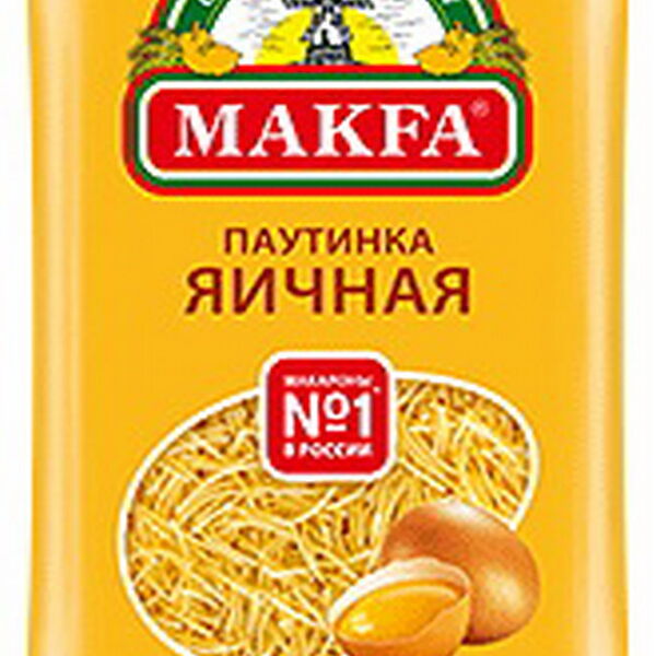 Макаронные изделия Макфа Паутинка яичная гр А 400г