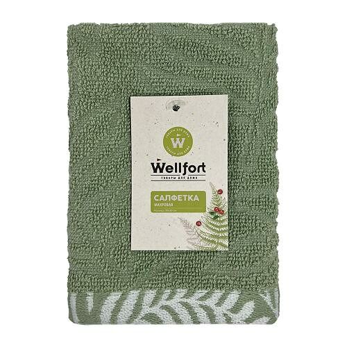 Салфетка махровая Wellfort Fern зеленая 30 х 30 см