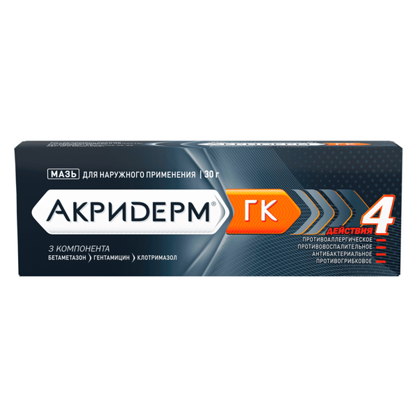 Акридерм ГК мазь 0.05% + 0.1% + 1% 30 г