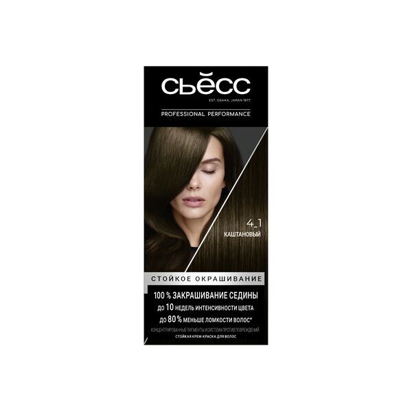 Крем-краска для волос Сьёсс Color 4-1 Каштановый 115 мл
