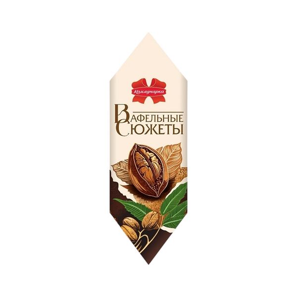 Конфеты Вафельные сюжеты вкус ореха пекан вес