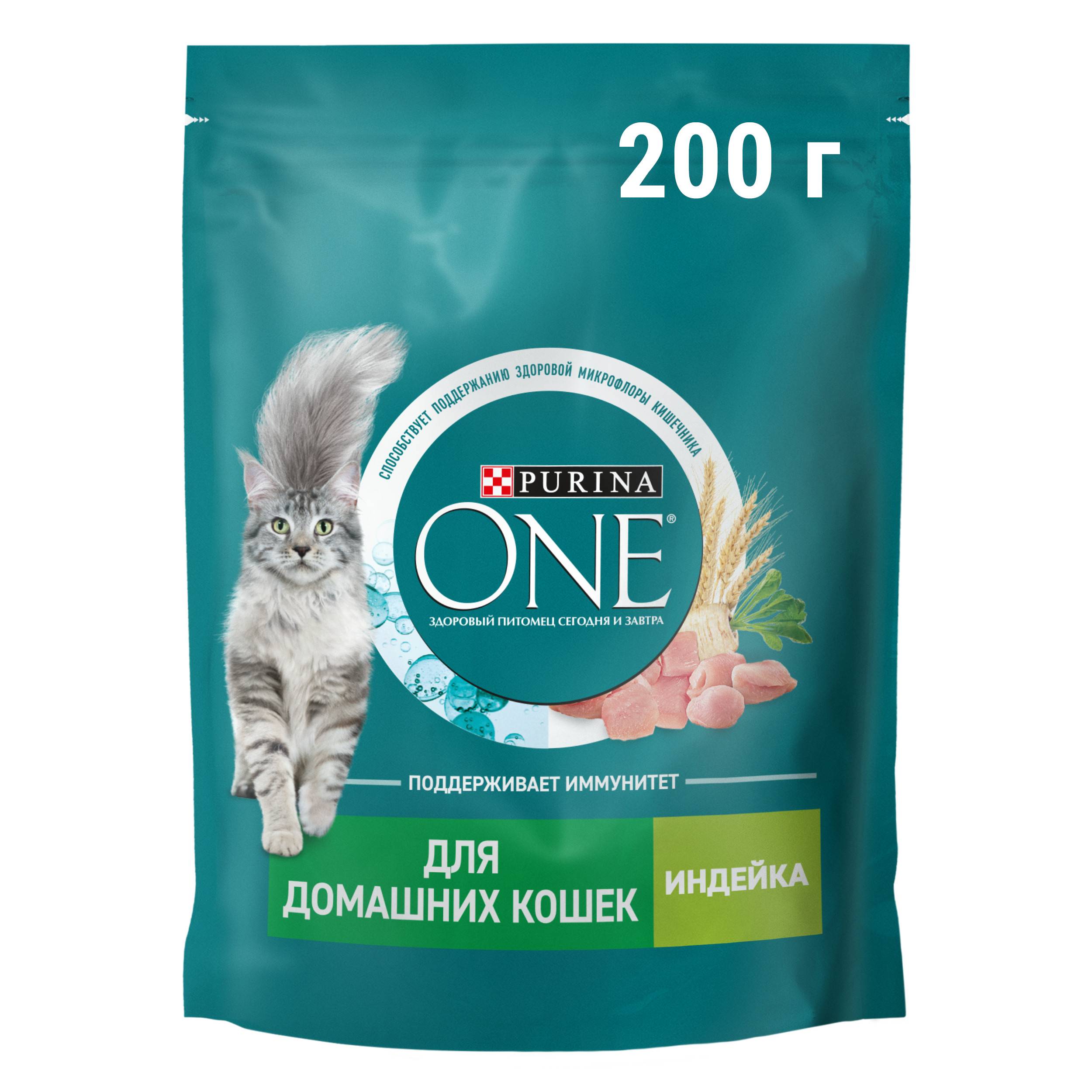 

Сухой корм Purina One для взрослых кошек, живущих в домашних условиях, с высоким содержанием индейки и цельными злаками 200 г