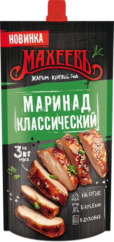 

Маринад Махеевъ Классический 300 г