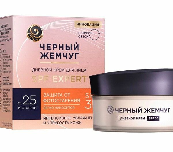Крем дневной для лица Черный Жемчуг Expert для молодой кожи 25+ SPF30 48 мл