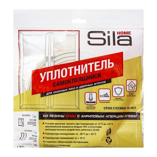 Уплотнитель для окон Sila Р-профиль белый 10 м