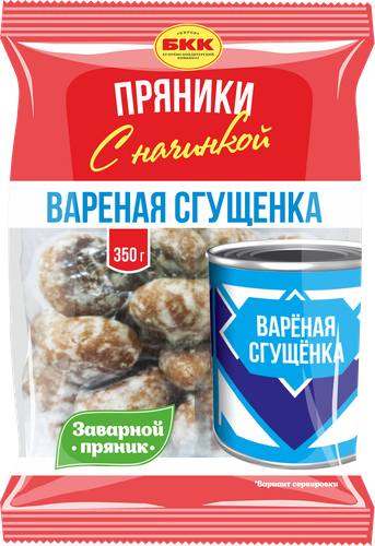 

Пряники БКК заварные глазированные с вареной сгущенкой 350 г