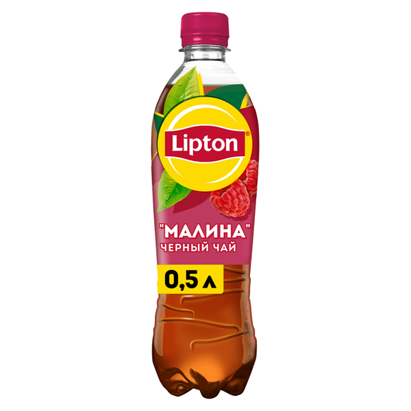 Холодный чай Lipton Малина 0,5 л