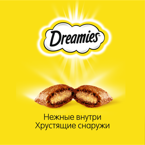 

Лакомство для кошек Dreamies подушечки с лососем 60 г