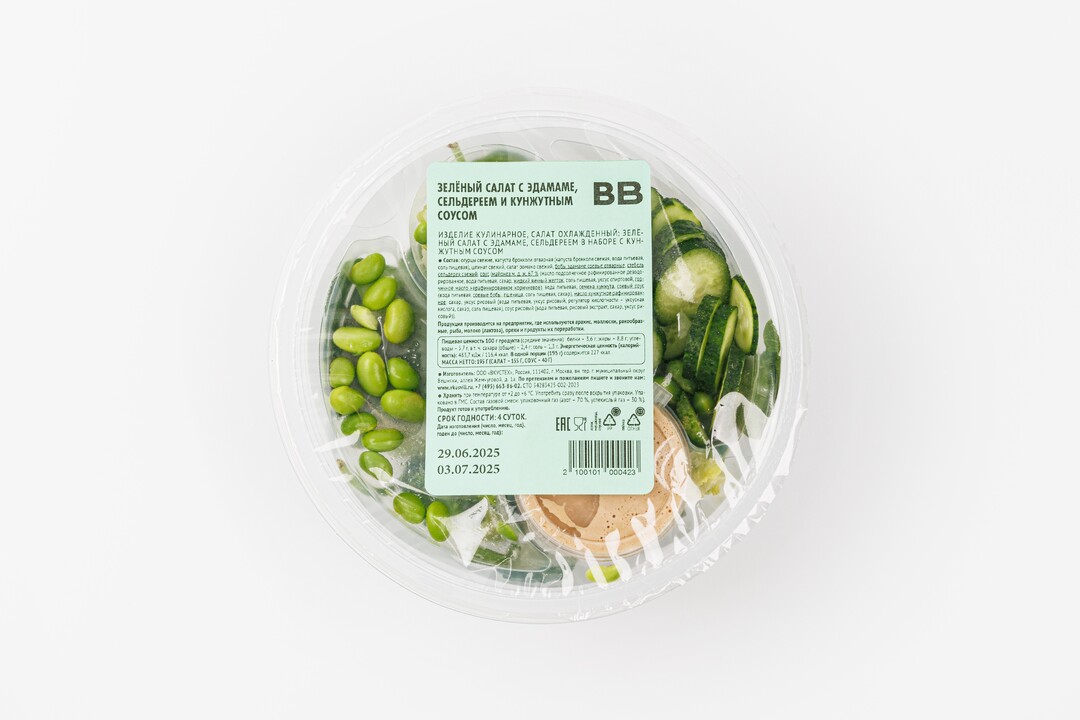 

Зеленый салат ВкусВилл с эдамаме, сельдереем и кунжутным соусом 210 г