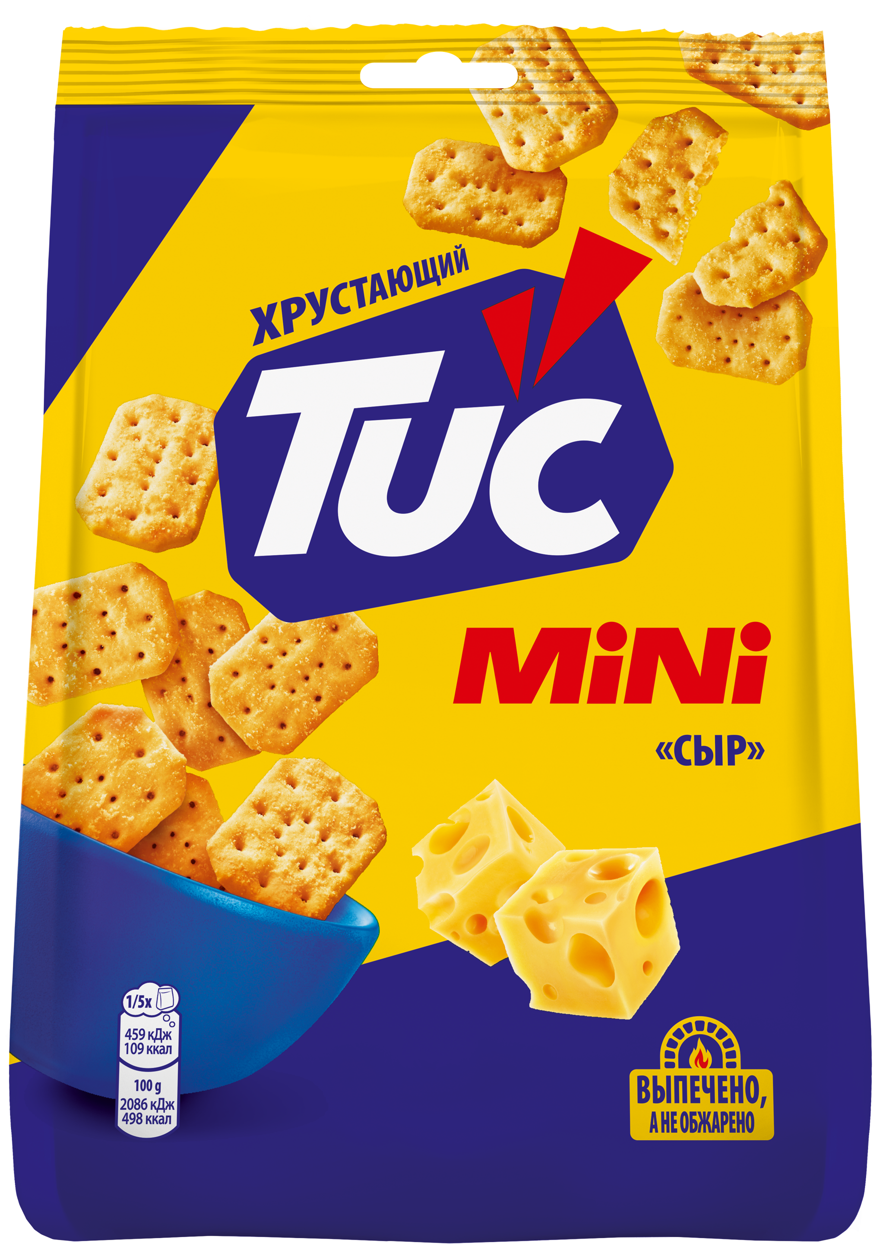 

Крекеры TuC Mini Сыр 110 г