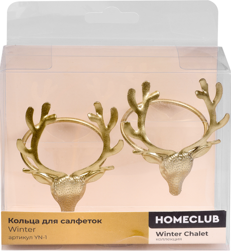 

Кольца для салфеток Homeclub Winter железо 2 шт. цвет в ассортименте