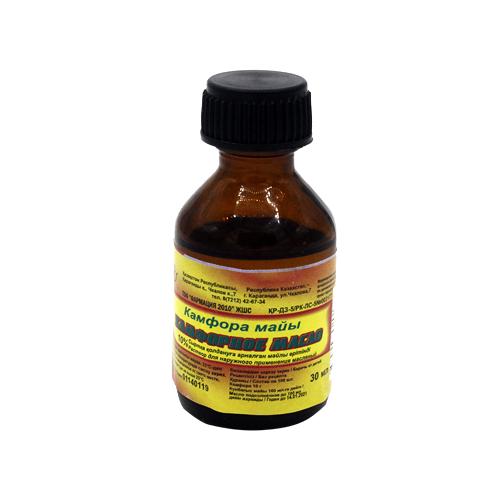 Камфорное 10% 30 мл масло