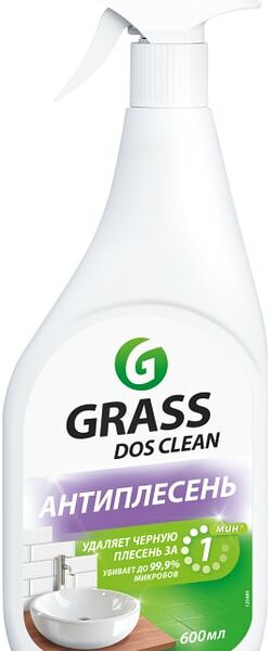 Чистящее средство Grass Dos-Clean Эффект отбеливания 600 мл