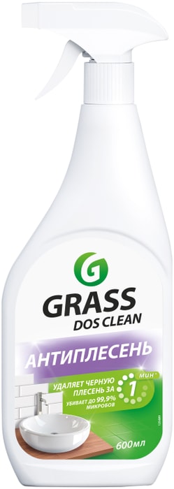 

Чистящее средство Grass Dos-Clean Эффект отбеливания 600 мл