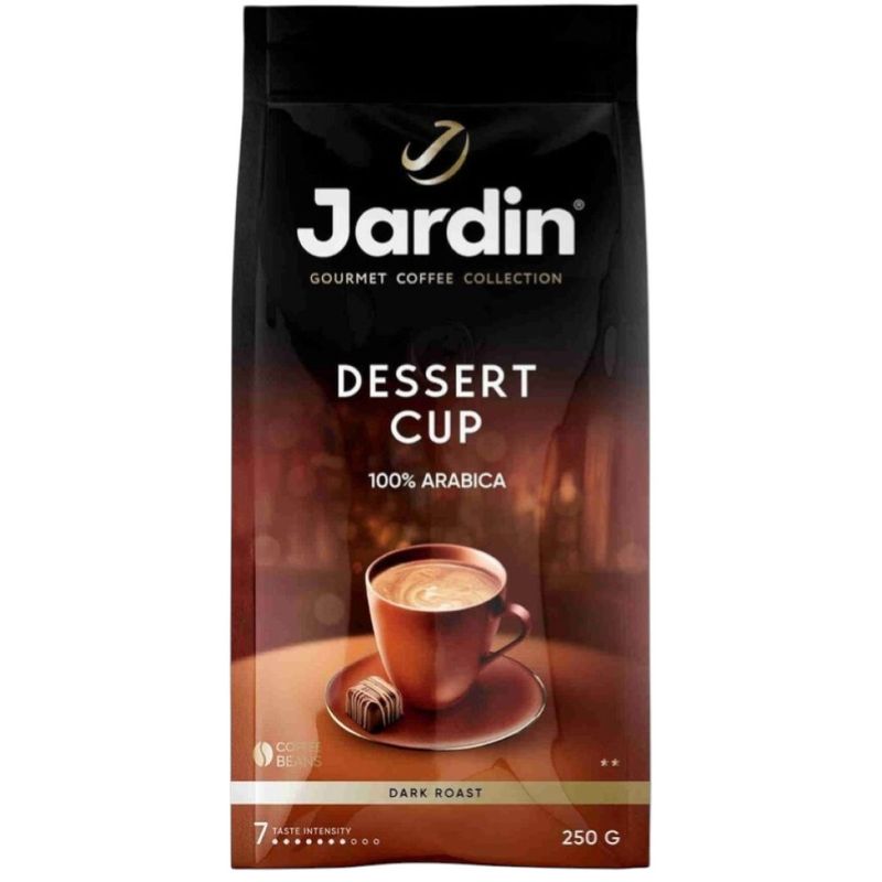 

Кофе в зёрнах Jardin Dessert Cup 250 г